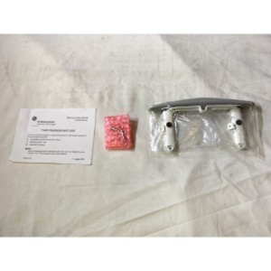 DASH 2600 Handle DASH 2600 Handle
