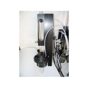 Reactor Head C Reactor Head C
