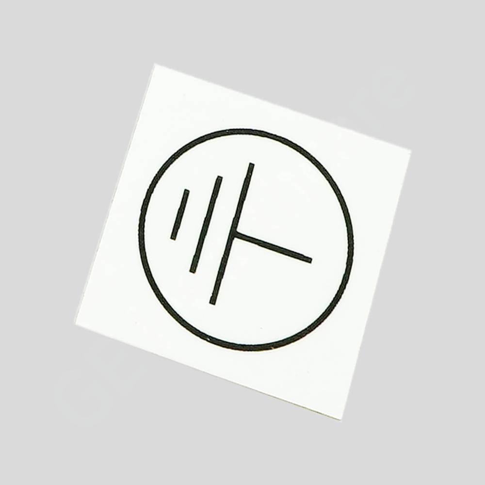 LABEL, PROTECTIVE EARTH GROUND IEC STANDARD GRAPHIC SYMBOL LABEL, PROTECTIVE EARTH GROUND IEC STANDARD GRAPHIC SYMBOL
