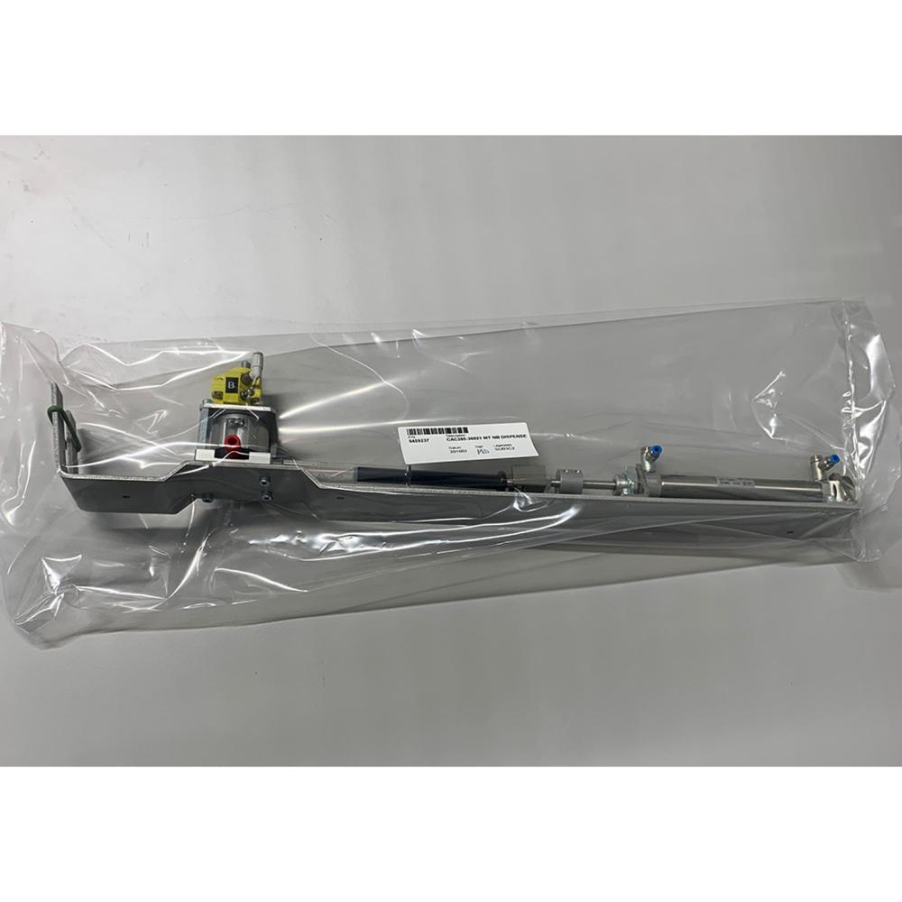 Dispenser assy-PT700-285-OTHR-SCA Dispenser assy-PT700-285-OTHR-SCA