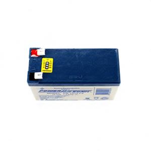 Battery for DVMR MDP Battery for DVMR MDP
