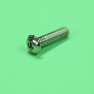 M4 x 16 Button Head Screw Stainless Steel (SST) M4 x 16 Button Head Screw Stainless Steel (SST)