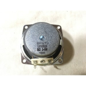 Speaker Audio Transducer 8 Ohm 16000Hz - RoHS Speaker Audio Transducer 8 Ohm 16000Hz - RoHS