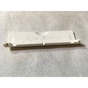 Memcard Door, Frame Flexible Monitor Memcard Door, Frame Flexible Monitor