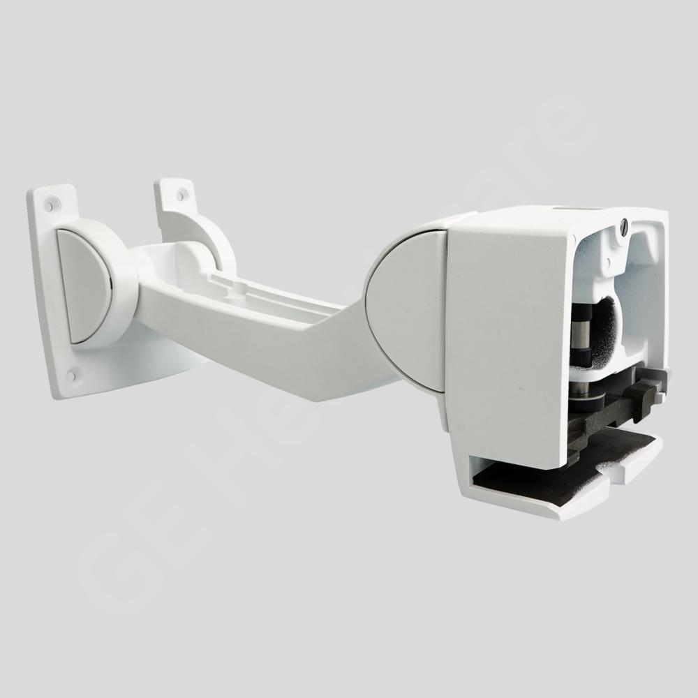 Arm Display with Remote Mount Arm Display with Remote Mount