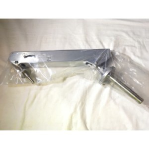 Arm Display Everest Arm Display Everest